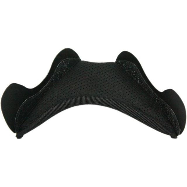 Schuberth SR2 Wind Deflector Add On FREE 1 YEAR Returns, FREE UK Delivery | ThrottleChimp