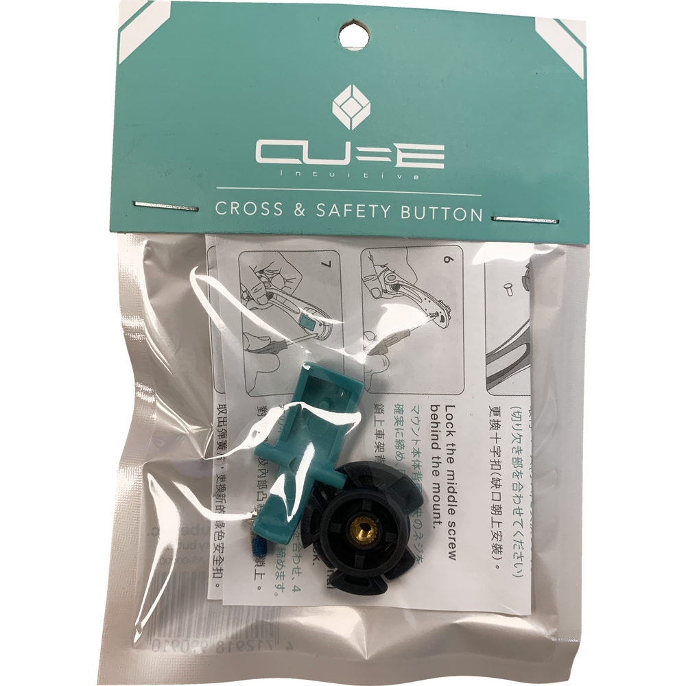 X-Guard Replacement Cross and Safety Button Kit FREE 1 YEAR Returns, FREE UK Delivery | ThrottleChimp